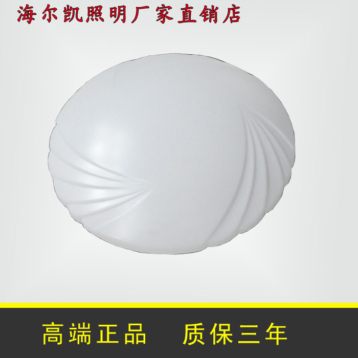 凤尾呈祥LED吸顶灯现代灯12W18W24W全套带光源节能阳台过道卧室灯 家装灯饰光源 吸顶灯 原图主图