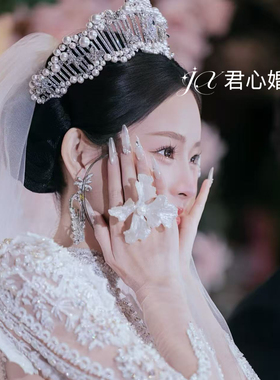 君心家 18074ETE原创珍珠锆石高级感王冠新娘主纱仪式感结婚头饰