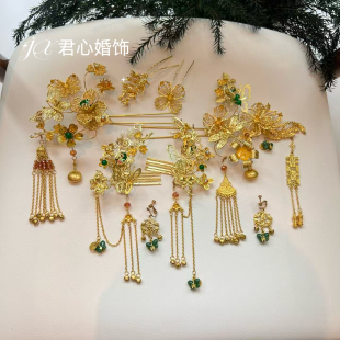 君心家 造型头饰 4165龙凤褂金绿发钗发梳八件套新娘中式