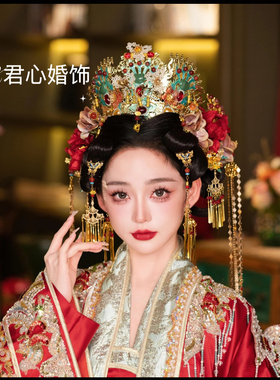 君心家 4188汉唐风花钿头饰金绿花冠中式新娘头饰