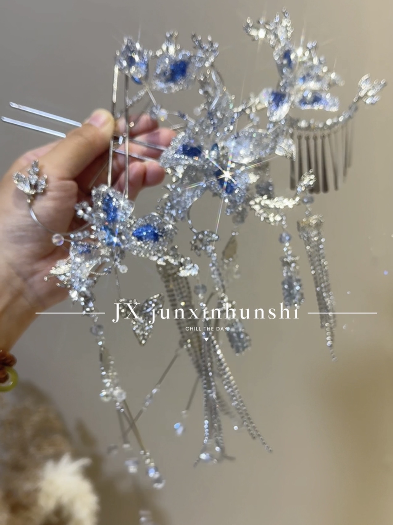 君心家 g213银蓝水钻流苏发簪简约六件套仙女新娘中式秀禾头饰