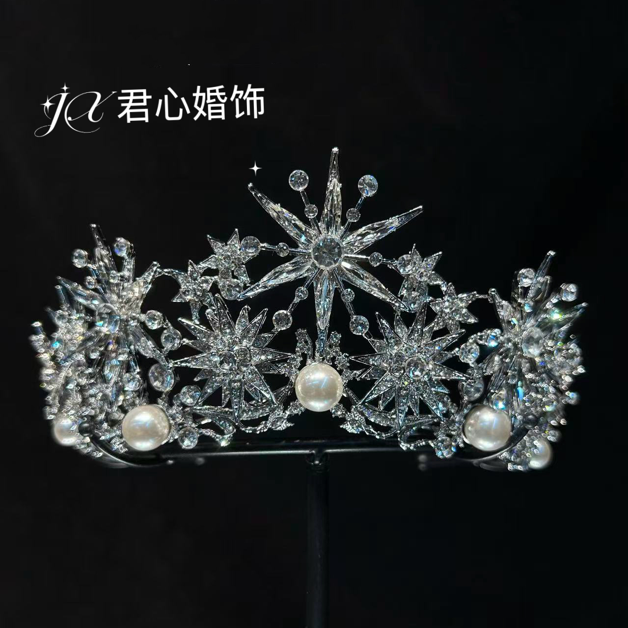 君心家 ETE原创韩式雪花珍珠锆石皇冠新娘婚纱头饰甜美王冠