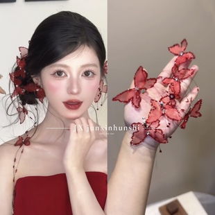 新娘敬酒礼服头饰 薄纱蝴蝶项链发夹耳环套装 君心家 K170红色款
