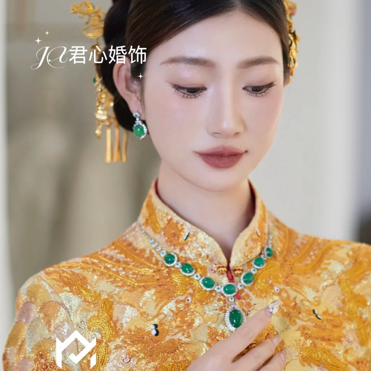 君心家 鍍銀鑲嵌綠玉髓項鏈耳環(huán)三件套裝新娘飾品