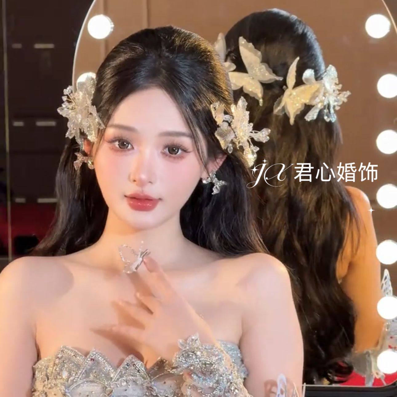 君心家 n1银霜白色花朵大边夹蝴蝶发夹新娘氛围感轻纱头饰六件套