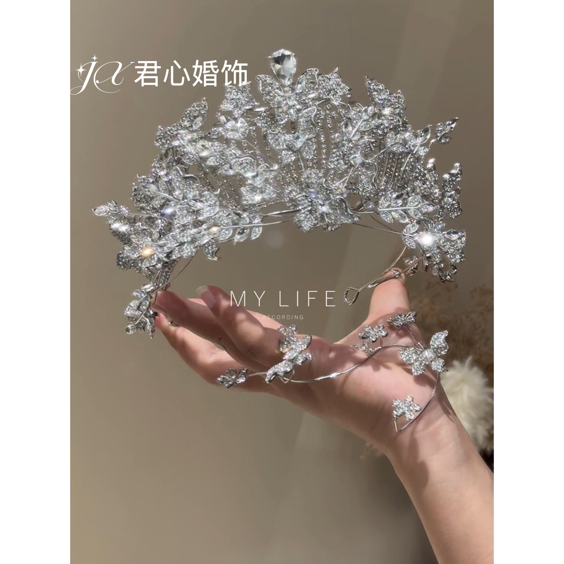 君心家 1-1满钻蝴蝶发冠皇冠耳挂三件套可拆卸奢华婚礼新娘配饰