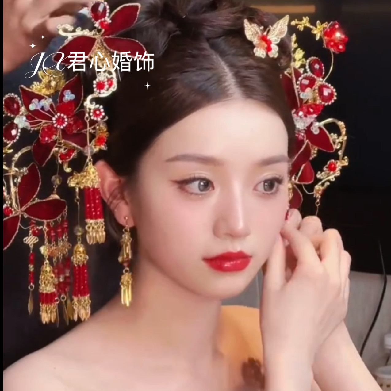 君心家 b3新娘金红绒布花头饰步摇八件套中式秀禾新中式头饰