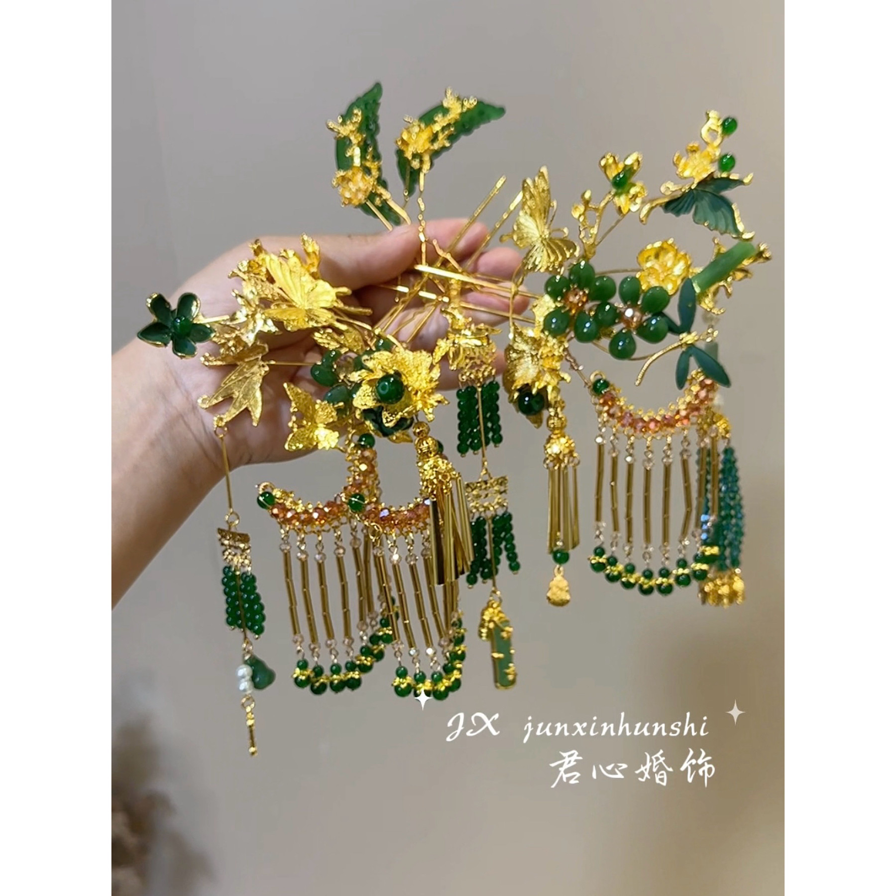 君心家 #3新品龙凤褂金绿流苏步摇发钗九件套新娘中式头饰