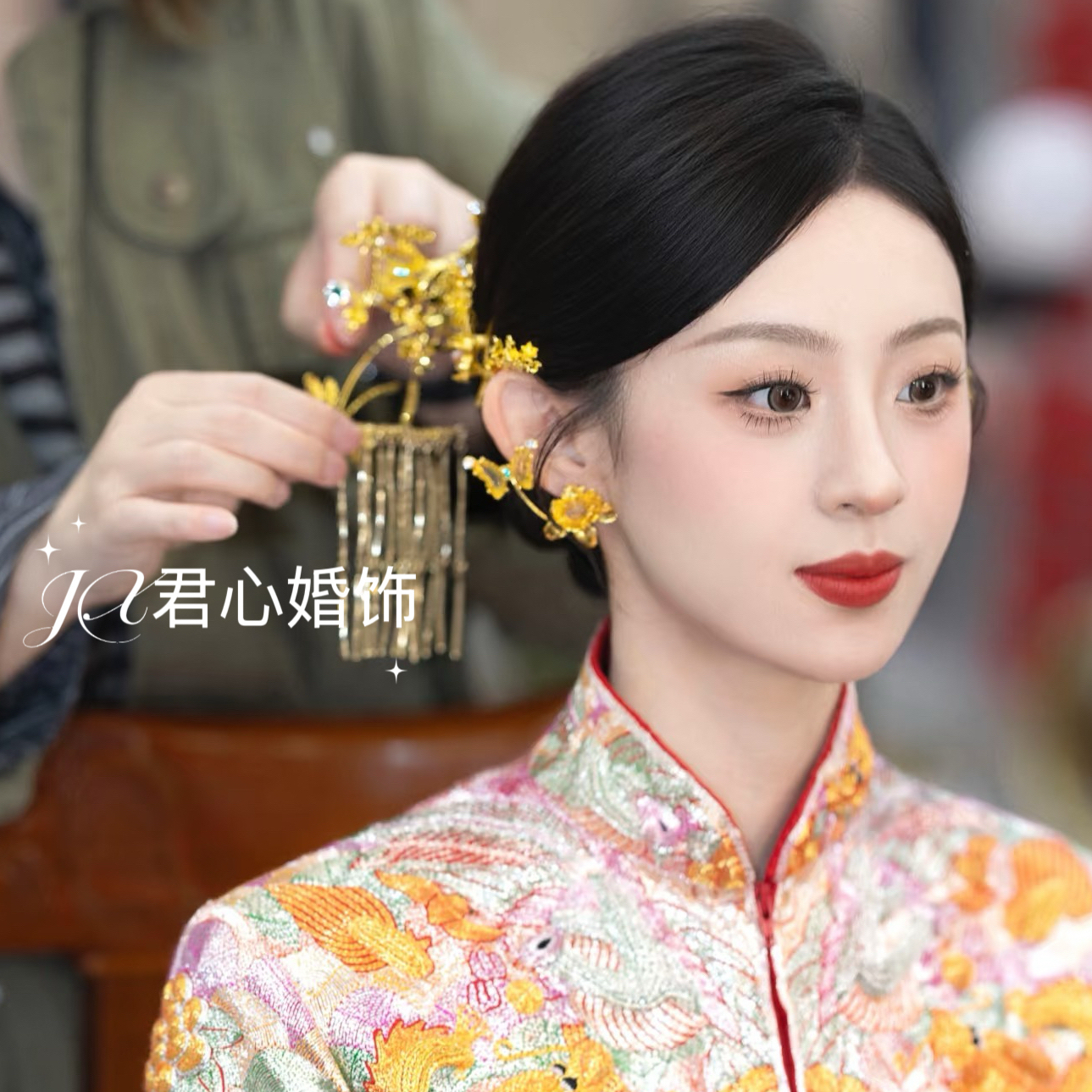 君心家 Y270纯金色极简步摇发钗边夹五件套新娘龙凤褂秀禾头饰