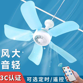 小吊扇学生宿舍蚊帐床上挂式 电风扇家用卧室大风力超静音小型风扇