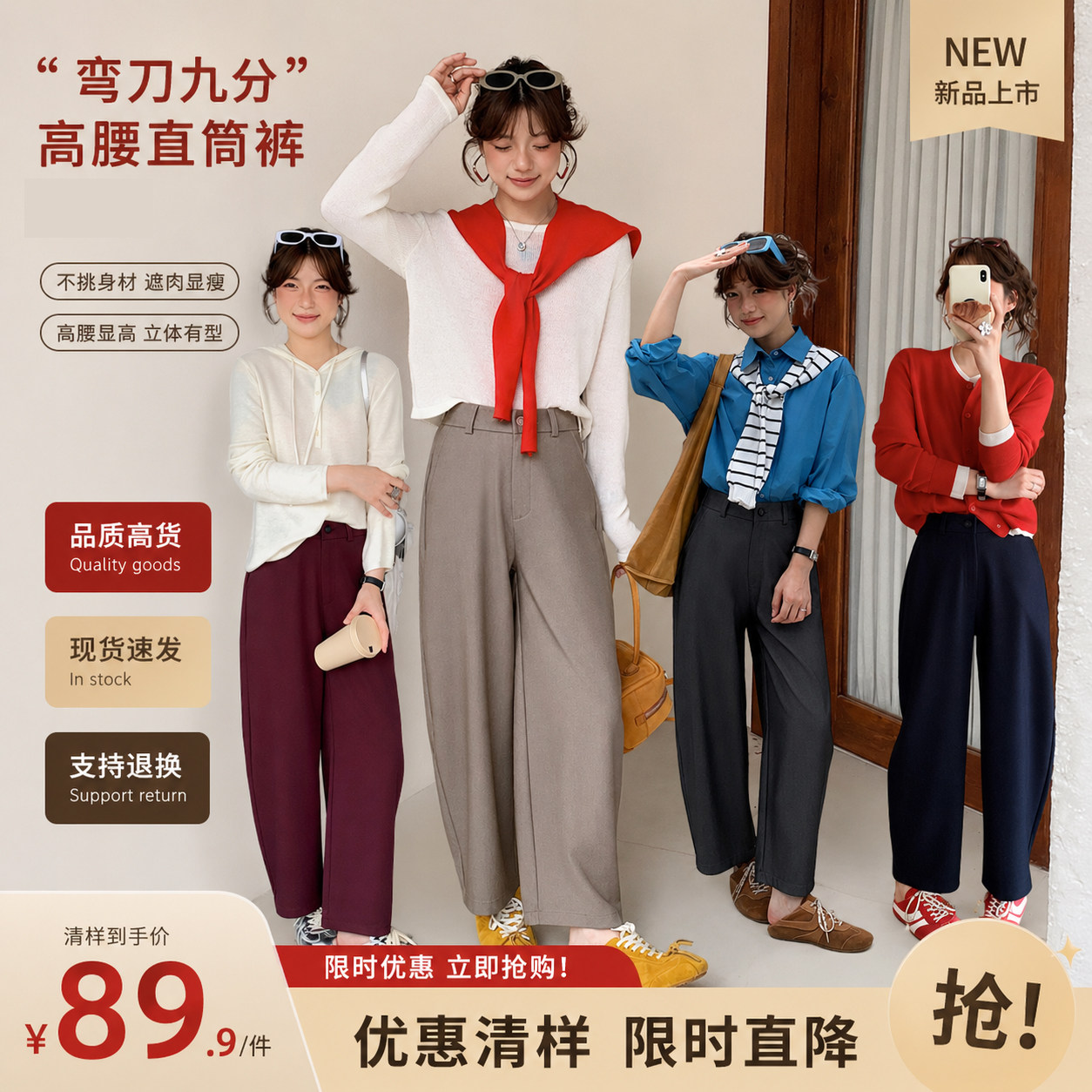 灰色烟管裤子女秋冬款2026小个子职业高腰休闲九分直筒西装裤