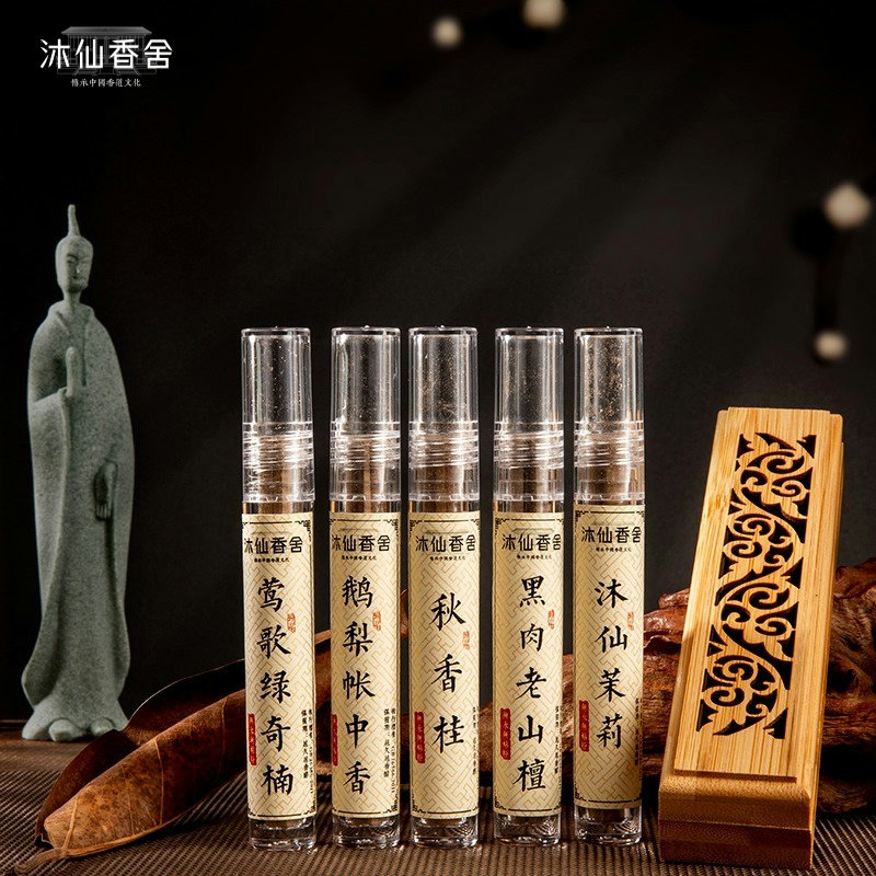 无粘棒香体验装鹅梨沉香檀香赠竹木香盒香薰线香室内清新空气,洗护清洁剂/卫生巾/纸/香薰,中式香/经典熏香,淘宝优惠券,粉丝福利购,淘宝优惠卷