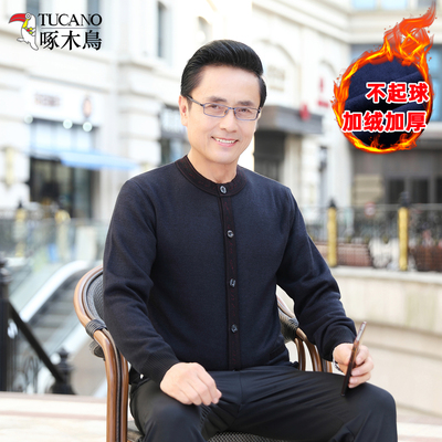 啄木鸟中老年人毛衣开衫男加绒