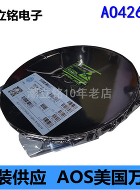 MOS管AO4262E场效应管AOS万代全新原装SOP-8贴片N沟道A04262E