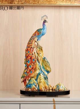 罗比罗丹彩绘孔雀装饰摆件客厅书房工艺品家居饰品鸟类雕塑摆设
