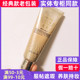 现货韩国itsskin伊思PRESTIGE CREME蜗牛晶钻bb霜 湿润遮瑕50ml