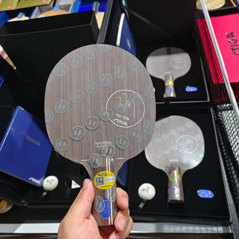 斯帝卡乒乓球拍许昕蓝标金标