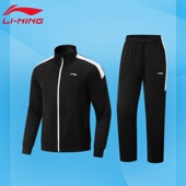 卫衣运动套装 25年新品 直筒开衫 长袖 AWEV003 李宁乒乓球服男女同款
