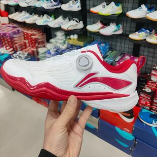 新品李宁乒乓球鞋旋钮系带专业比赛运动鞋防滑耐磨透气好男女同款