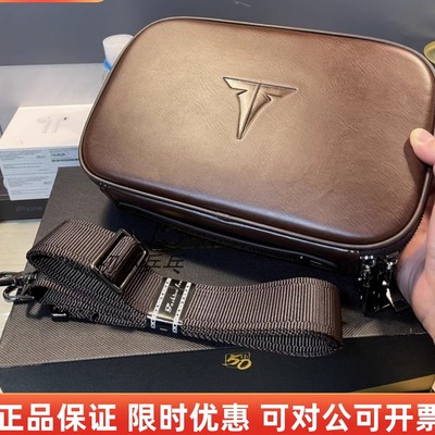 德国挺拔乒乓球拍套真皮拍套礼盒