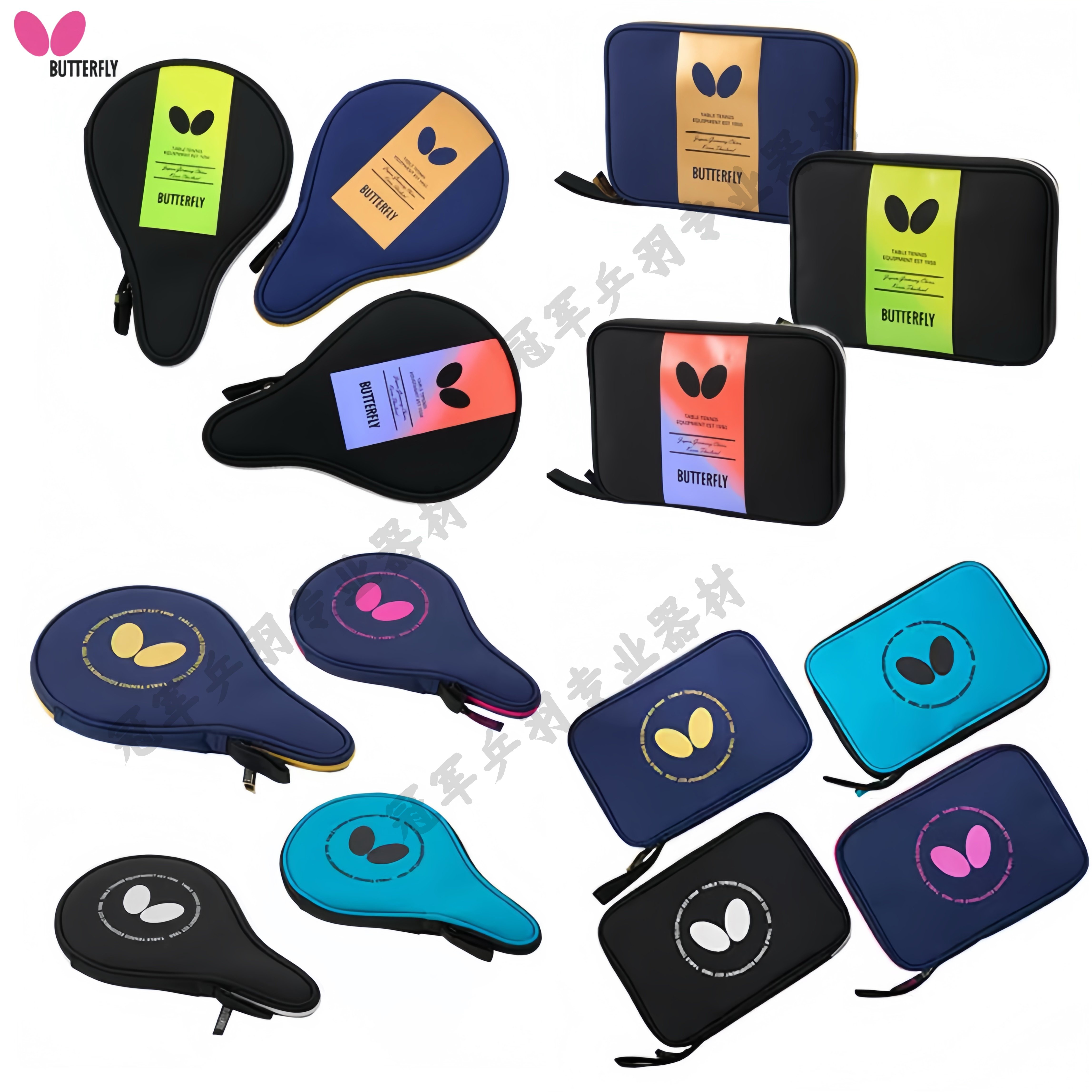 2026年 新品Butterfly蝴蝶乒乓球拍套方形葫芦形单层拍套BTY-1027,运动/瑜伽/健身/球迷用品,乒乓球拍套/包,淘宝优惠券,粉丝福利购,淘宝优惠卷