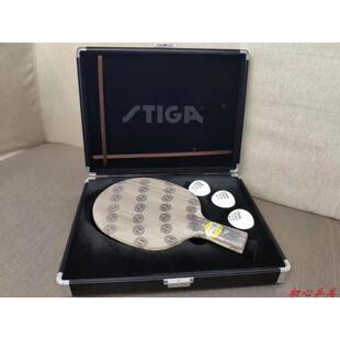 国行正品STIGA斯帝卡斯蒂卡许昕限量版INTENSITY NCT极强纯木特制