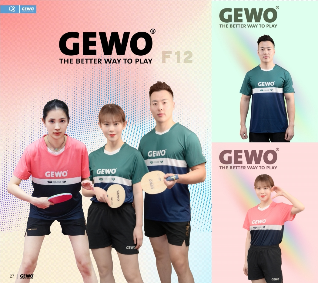 GEWO捷沃乒乓球短袖F12仰望图片