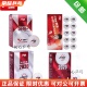 DHS红双喜国际乒联世界巡回赛乒乓球三星赛顶D40 有缝球新材料