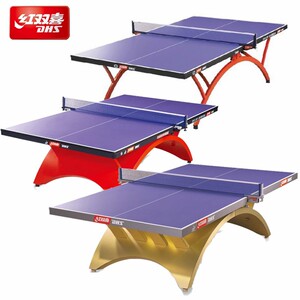 红双喜乒乓球台专业正品