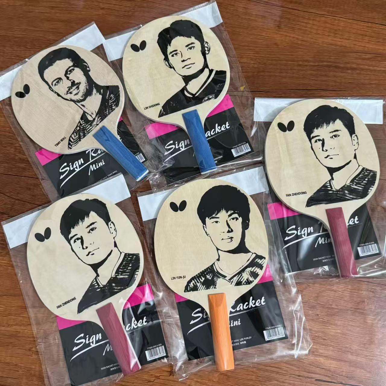 蝴蝶樊振东肖像迷你乒乓底板