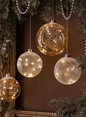 掬涵圣诞节灯饰发光玻璃灯球吊球商品橱窗派对节日氛围吊饰礼物