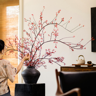 掬涵家居仿真山归来花艺摆件客厅玄关餐桌装饰品插花仿真花艺摆件