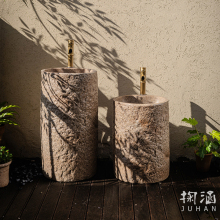 庭院仿石洗手盆一体立柱盆花园石材落地式洗脸盆别墅户外水池台盆