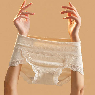 趣安芬柔软舒适不勒纯棉内裤女夏季薄款中腰全棉裆抗菌透气三角裤