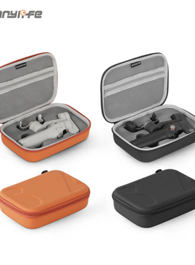 适用于大疆OsmoMobile7/7P收纳包保护盒手机云台便携手拿包配件