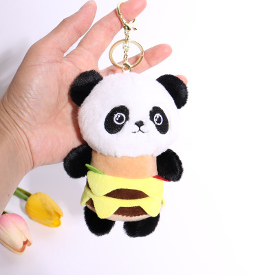 熊猫卡通毛绒钥匙扣挂件
