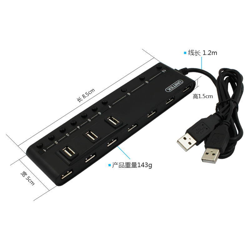 Hub USB - Ref 364516 Image 3