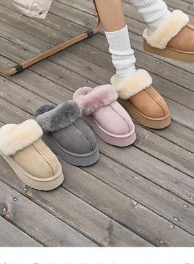 澳洲TASMAN AUS厚底毛毛拖鞋2025冬羊皮毛一体雪地靴女包头棉拖鞋