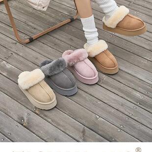 2025冬羊皮毛一体雪地靴女包头棉拖鞋 澳洲TASMAN AUS厚底毛毛拖鞋