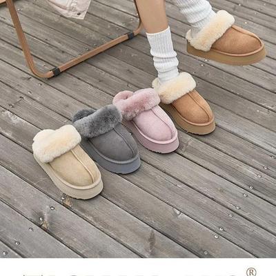 包头澳洲TASMAN冬季厚底羊毛拖鞋
