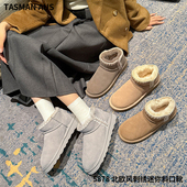 澳洲TASMAN AUS女士雪地靴羊毛皮毛一体复古钩织雪地靴大棉鞋 5878