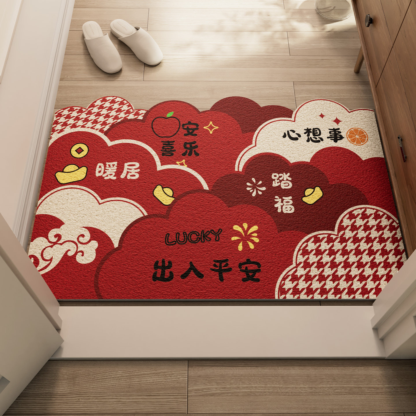 入户门地垫门口进门脚垫可裁剪门垫搬家入宅红色乔迁出入平安地毯