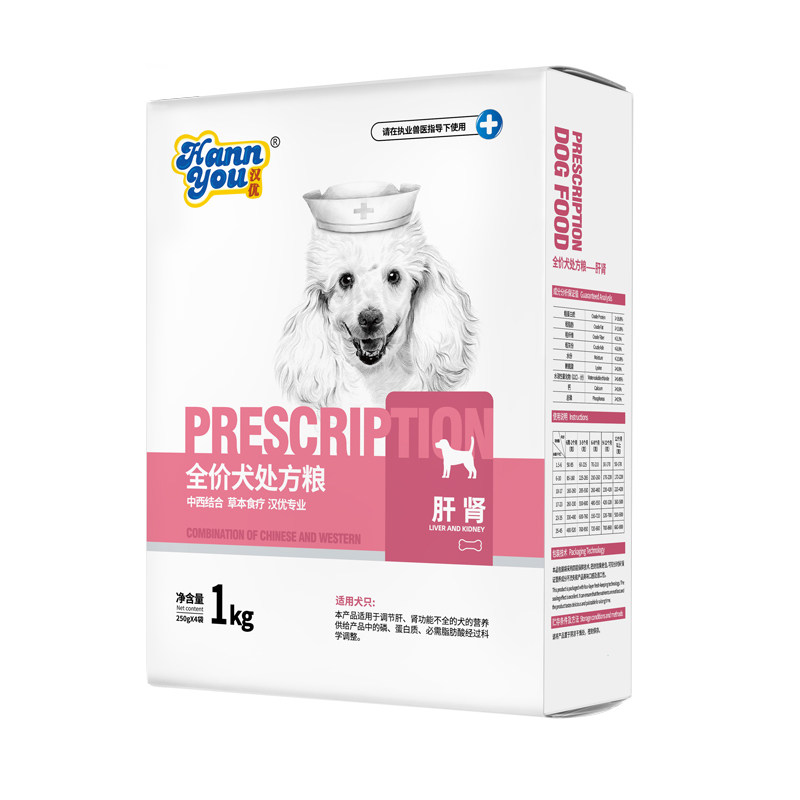 汉优狗粮肝肾调理犬处方粮通用型图片