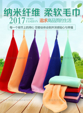 儿童毛巾比纯棉洗脸巾方巾条装
