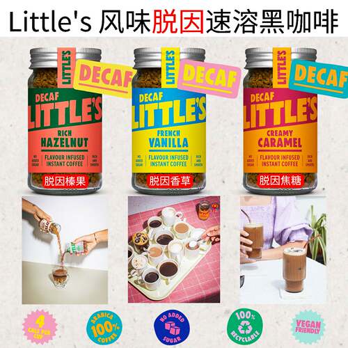 低热量便携英国速溶咖啡黑咖啡