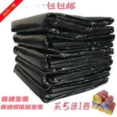 包邮 大垃圾袋大号加厚黑色酒店物业户外环卫家用厨房平口式 塑料袋