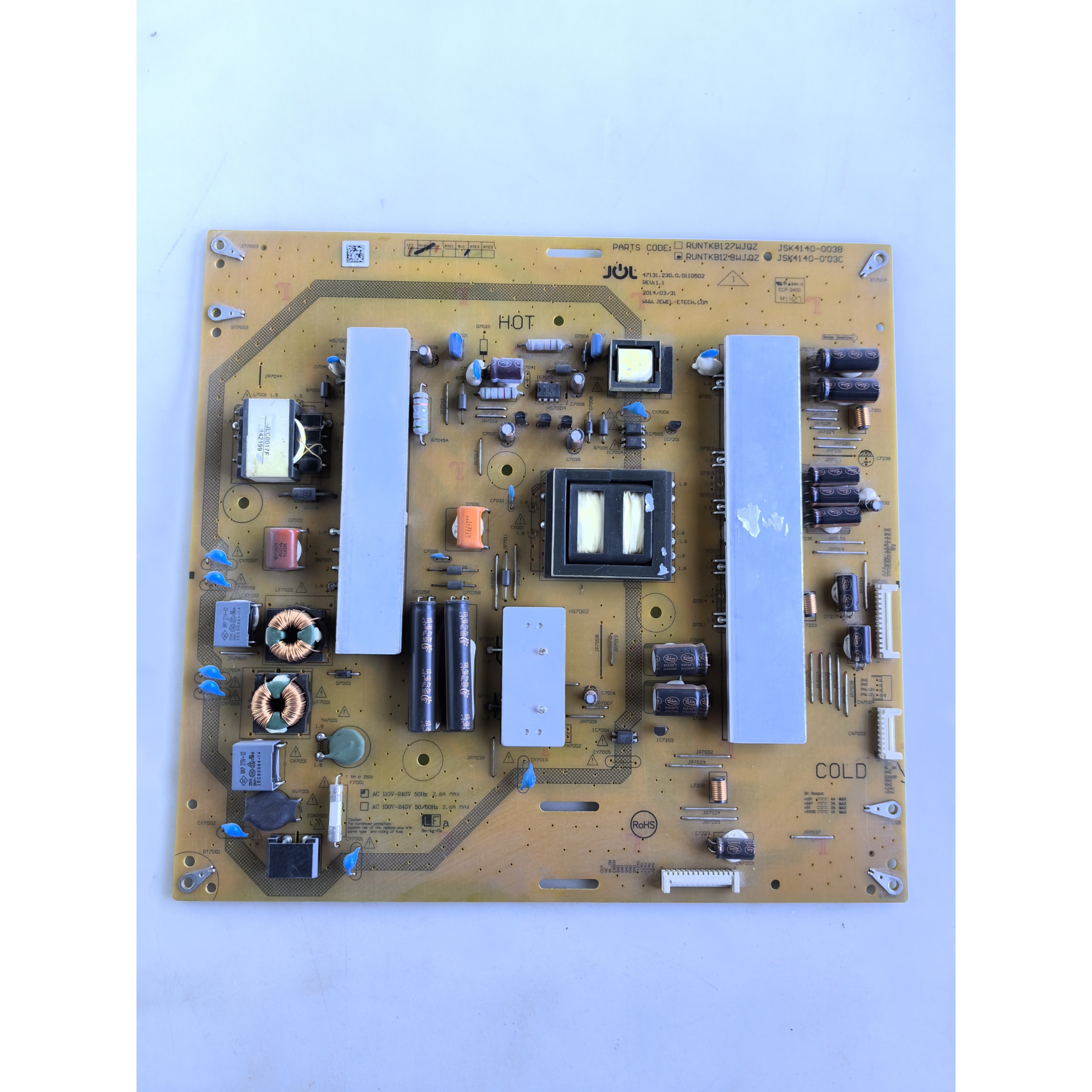 夏普LCD-50U1A/DS8显示屏/LCD液晶屏