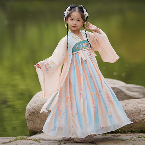 女童汉服2023新款春秋季超仙中国风襦裙女宝古装夏款唐装连衣裙子