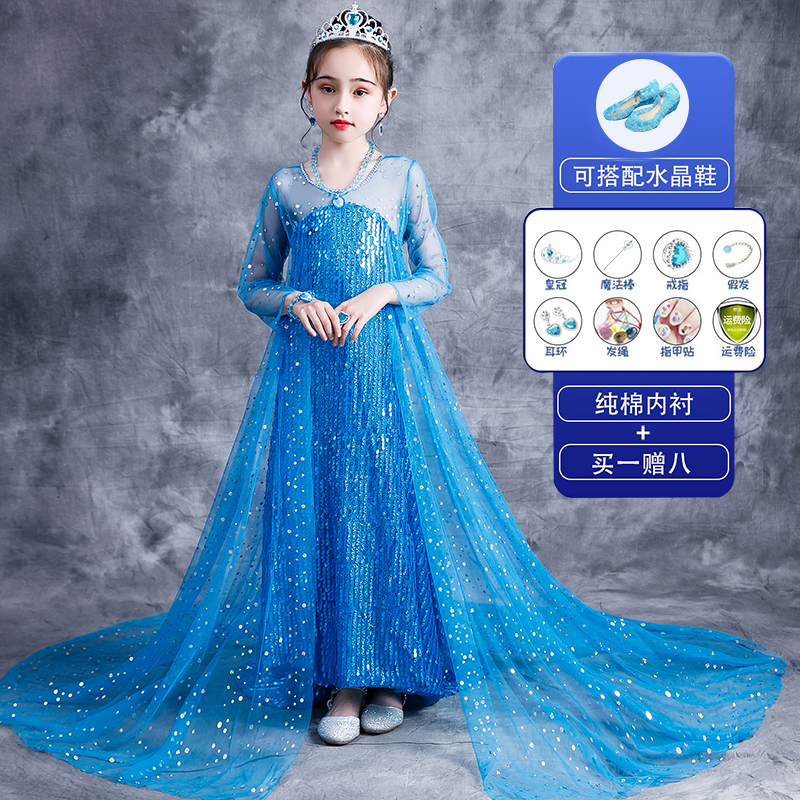 爱莎公主裙冰雪奇缘儿童礼服女童拖尾裙万圣节艾莎女王连衣裙正版