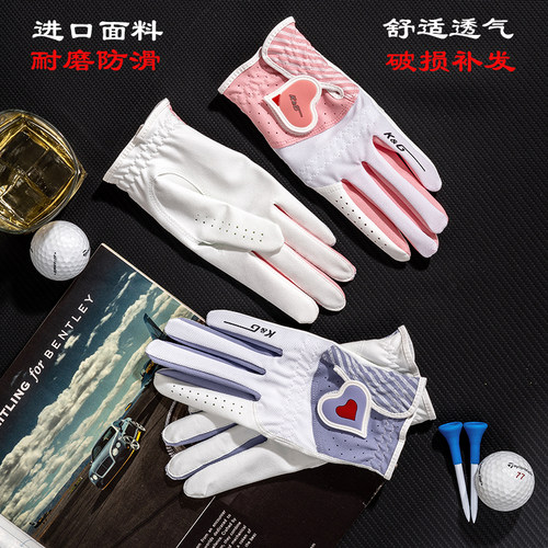 2023新高尔夫手套女款超纤布耐磨